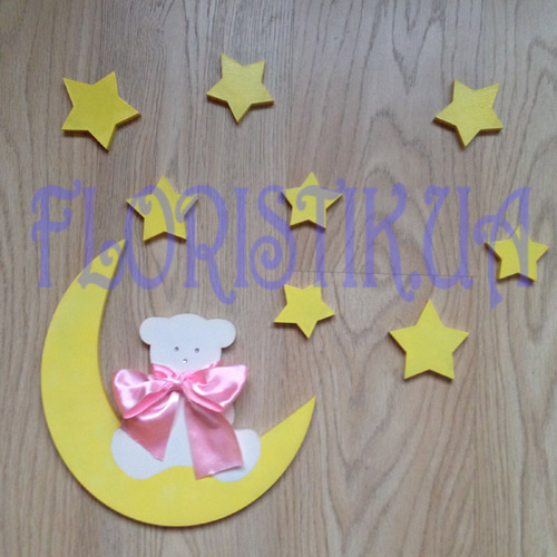 Місяць і зірки для декору дитячої ― Floristik — flower delivery all over Ukraine