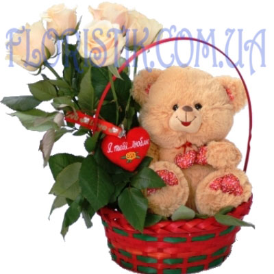 Поздравление Любимой ― Floristik — доставка цветов по всей Украине