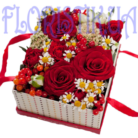 Коробка веселий настрій ― Floristik — доставка квітів по всій Україні
