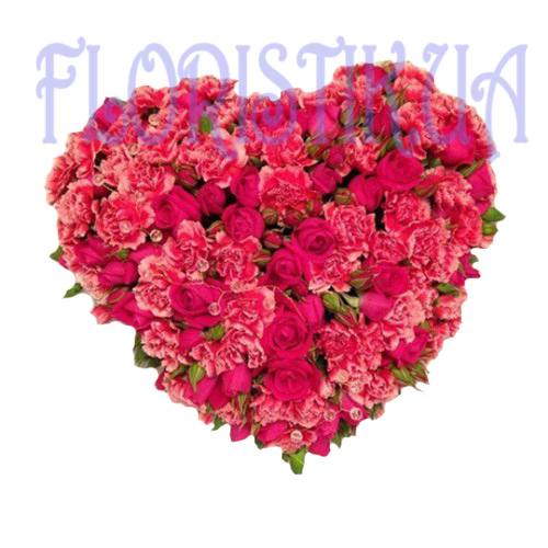 Серце світле почуття ― Floristik — flower delivery all over Ukraine
