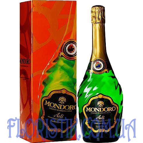 Шампанское Asti Mondoro, 0.75 л. Купить Шампанское Asti Mondoro, 0.75 л в интернет-магазине Флористик
