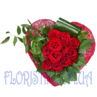 Візьми моє серце ― Floristik — flower delivery all over Ukraine