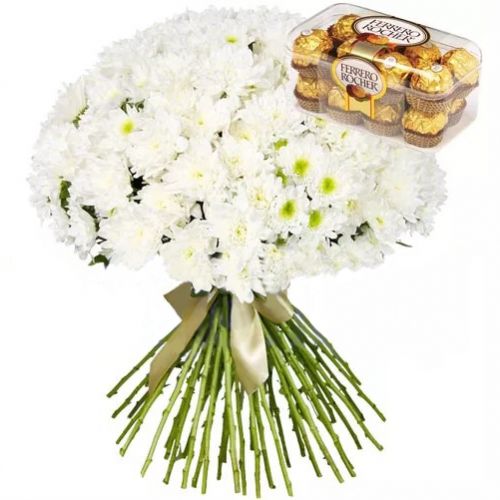 Букет 55 хризантем ― Floristik — доставка цветов по всей Украине