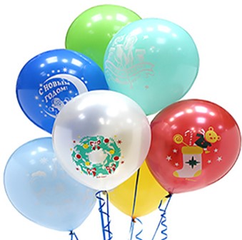 Набор Воздушных шаров С новым годом! ― Floristik — flower delivery all over Ukraine